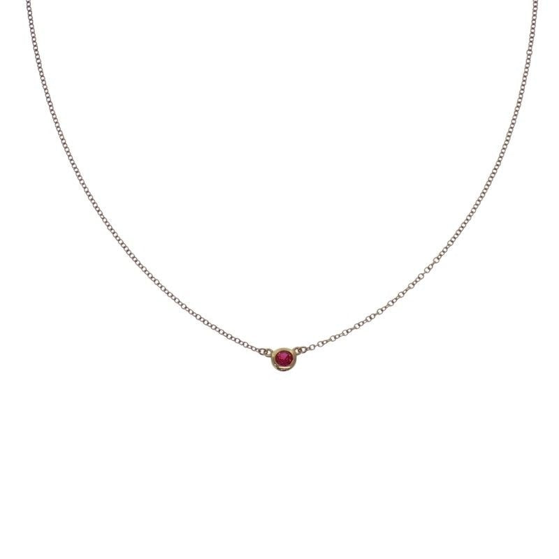 Tiffany & Co Color By The Yard Necklace 18K Yellow Gold