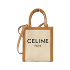 Celine Mini Vertical Cabas bnz Bag