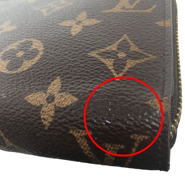 Louis Vuitton Monogram Round Zipper Zippy Wallet Long — view 8