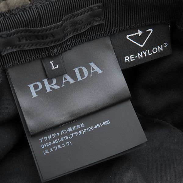 Prada Hat Re-Nylon Pocket Bucket Nylon Camouflage L Triangle — view 5