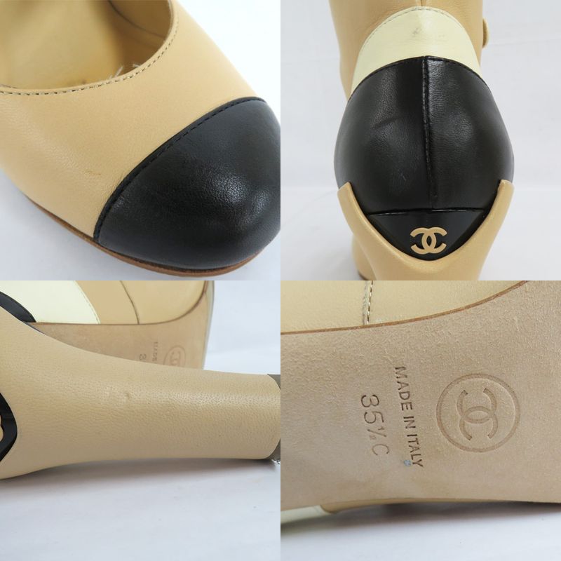 Chanel Short Boots Ankle Strap Coco Mark 35.5 Beige Black White — view 9