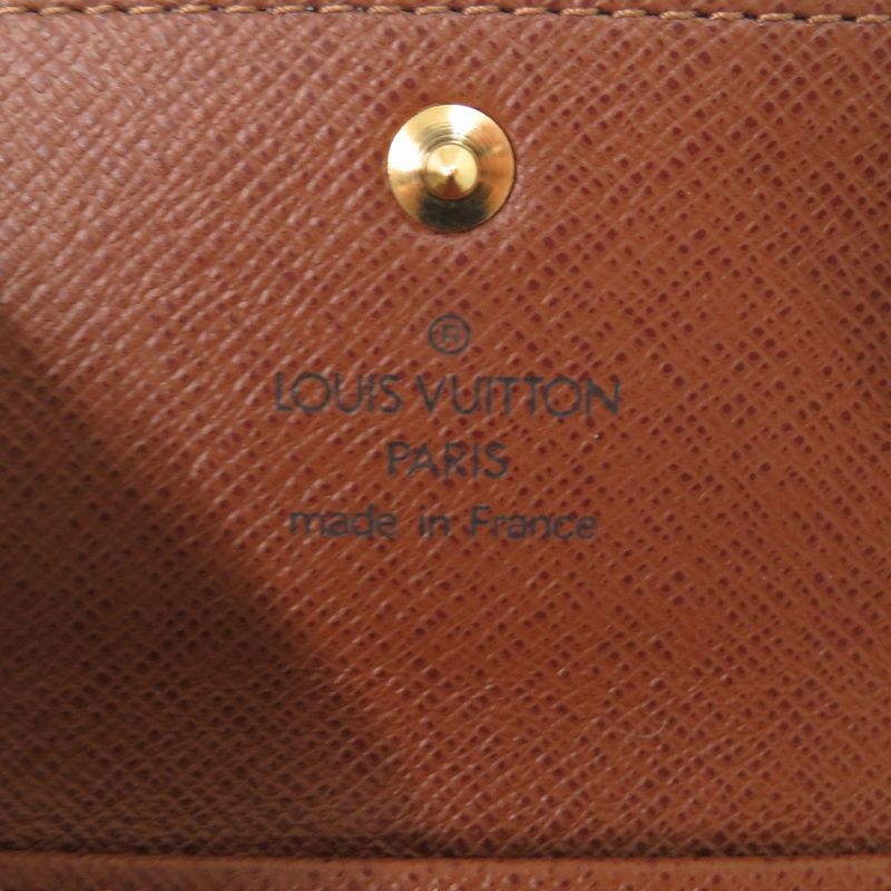 Louis Vuitton Multicles 4 Monogram 4-ribbon Key Case 2022 — view 7