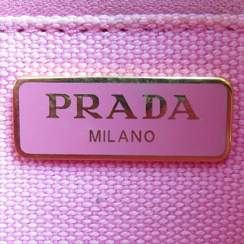 Prada Canvas Pink Cosmetic Pouch — view 9