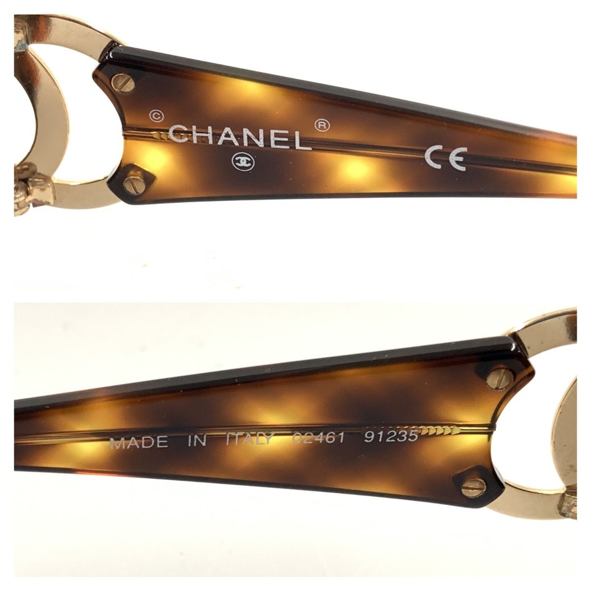 Chanel Coco Mark Sunglasses Smoke Brown 02461 91235 — view 7