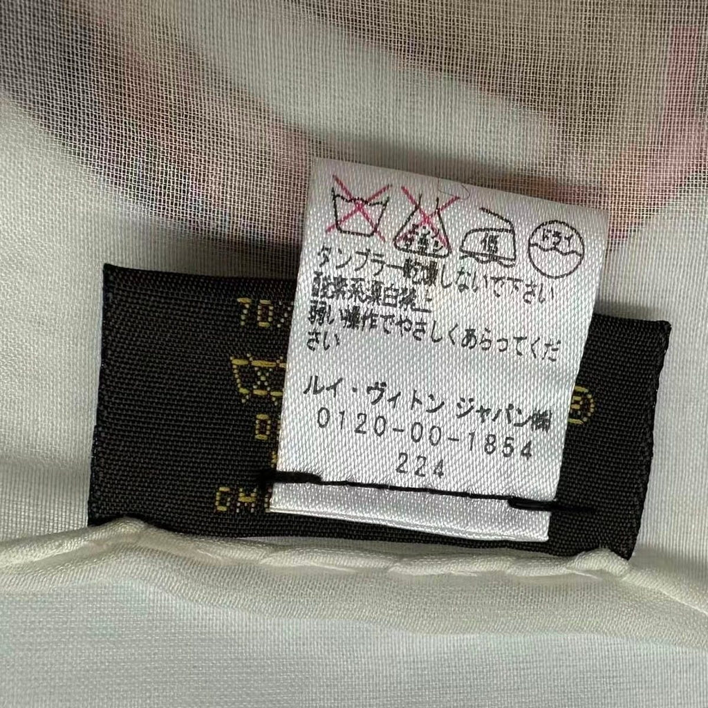 Louis Vuitton Scarf Silk Car Pattern White — view 6