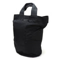 Prada 2-Way Tote Shoulder Bag Large Crossbody Nylon Blackblackleather Everyday