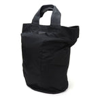 Prada 2-Way Tote Shoulder Bag Large Crossbody Nylon Blackblackleather Everyday