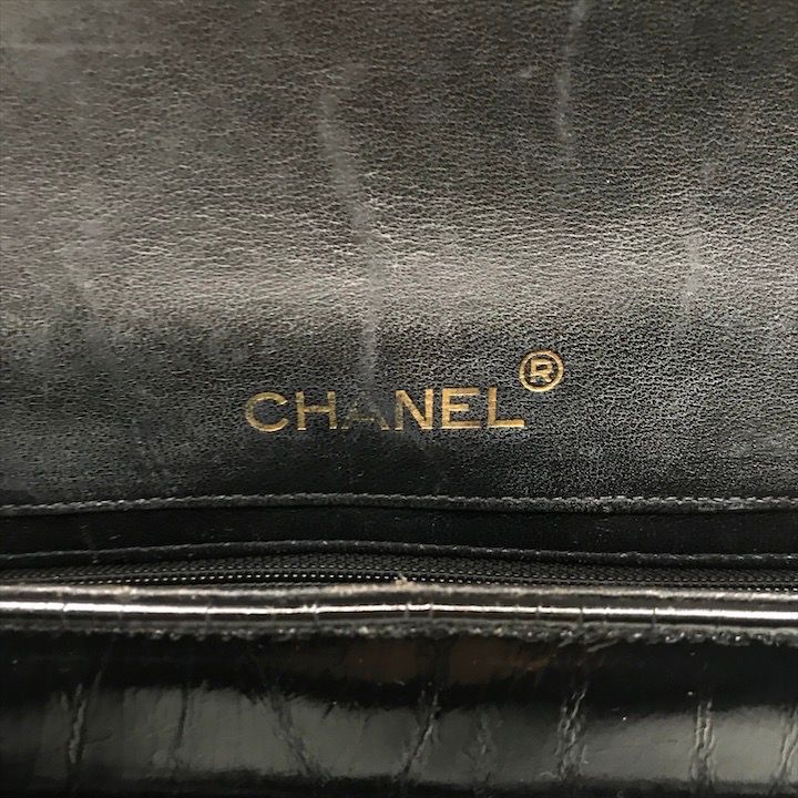 Chanel CC Logo Quilted Calf Enamel Full Flap Chain Shoulder Bag Black — view 9
