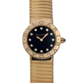 Bvlgari Tubogas Diamond Watch 18k Pink Gold Quartz