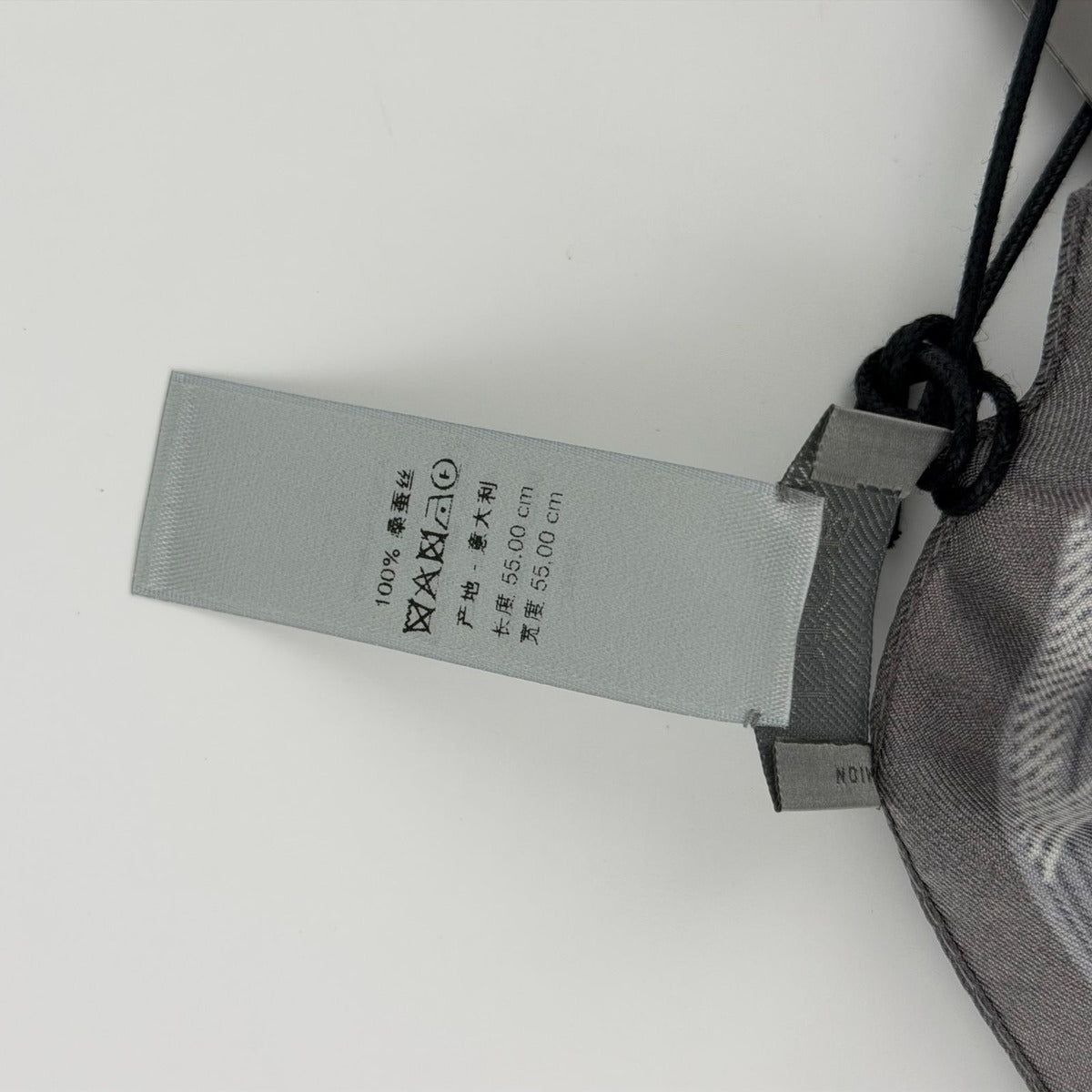 Dior Scarf Gray Silk Vintage — view 8