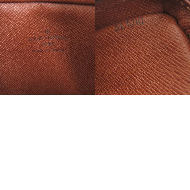Louis Vuitton Marly Bandouliere Monogram Shoulder Bag 0749 — view 7