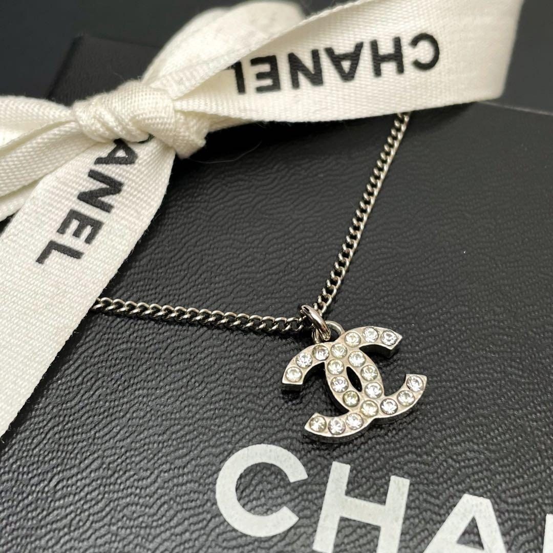 Chanel CC Logo Necklace Rhinestone Icon Coco