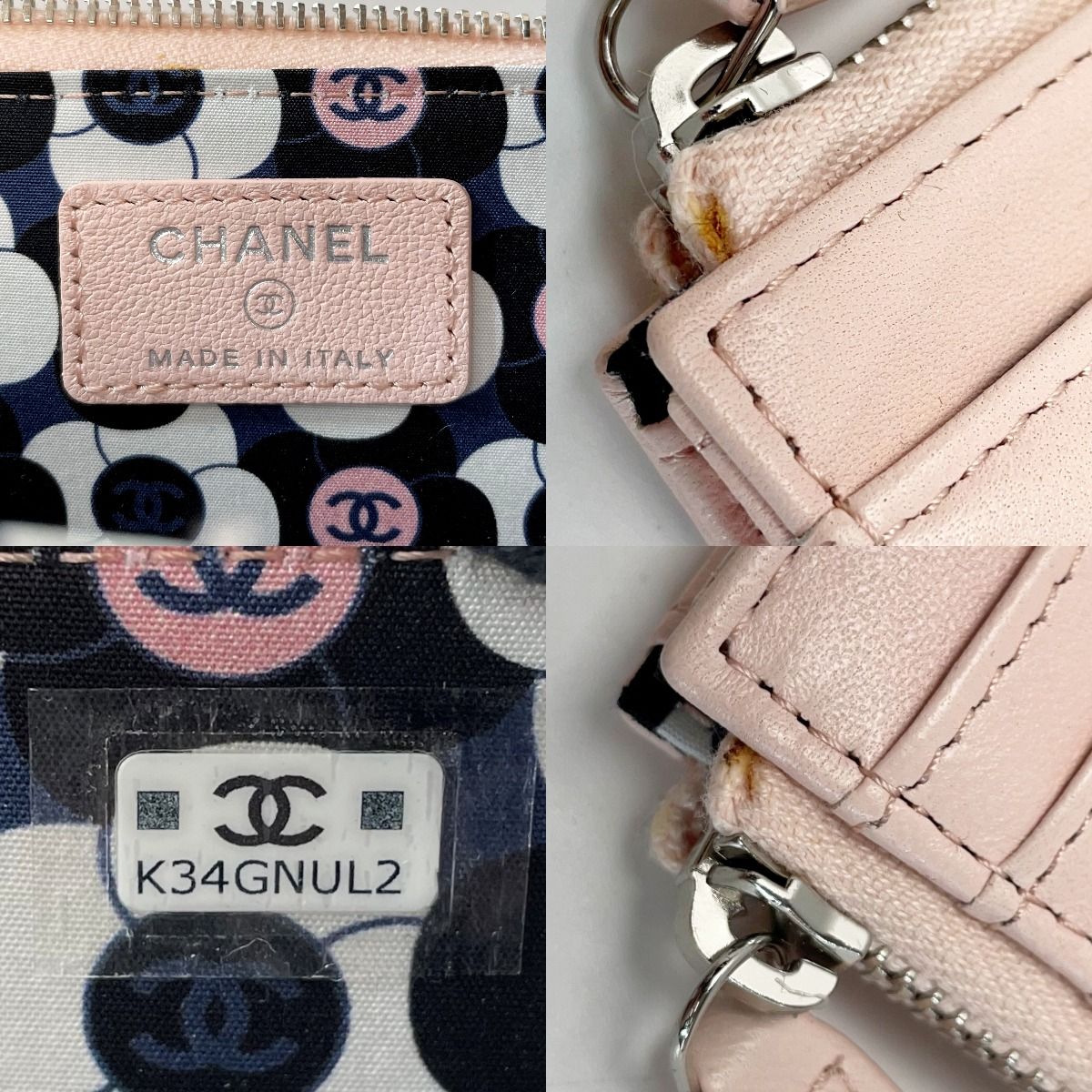 Chanel Quilted Card Case Ap3630 Light Pink Coco Mark Lambskin Coin — view 8