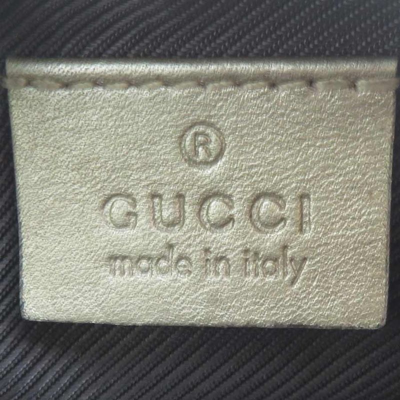 Gucci Pouch Micro Guccissima — view 9