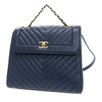 Chanel Chevron Chain Backpack