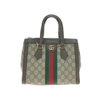 Gucci 2-Way Bag GG Ophidia Brown