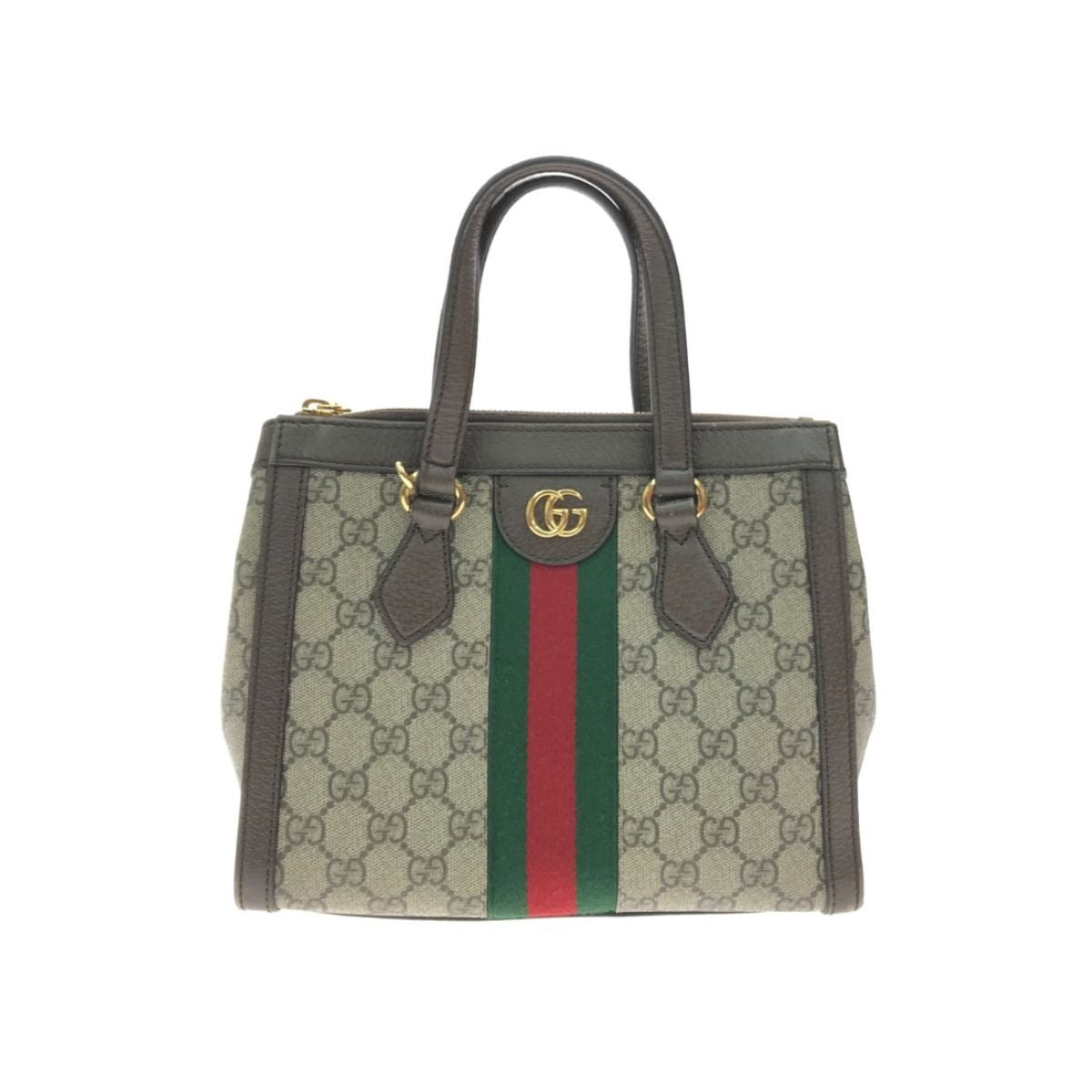 Gucci 2-Way Bag GG Ophidia Brown