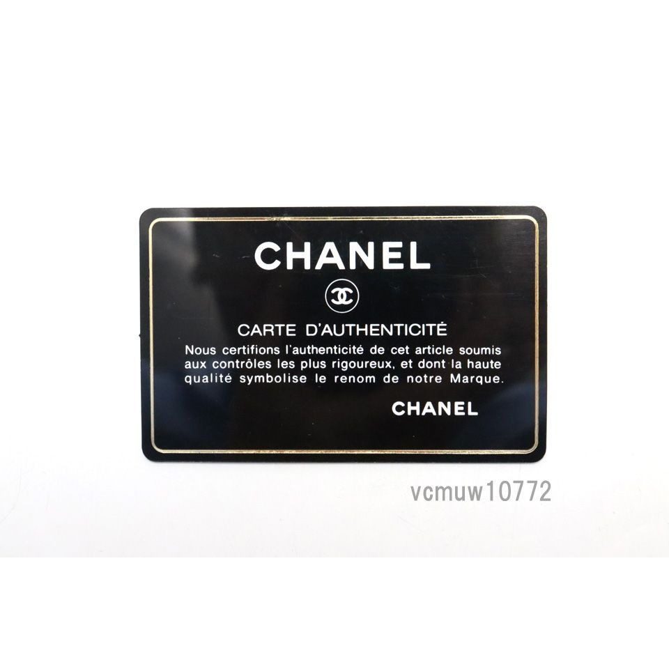 Chanel Quilted Leather Chain Wallet — view 8