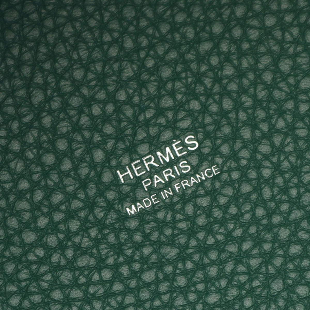 Hermes Handbag Picotin Lock PM Vertigo Leather — view 4