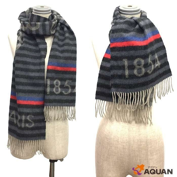 Louis Vuitton Scarf Echarpe Trunk Stripe Aq2701