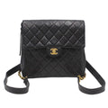 Chanel Quilted Leather Backpack