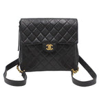 Chanel Quilted Leather Backpack