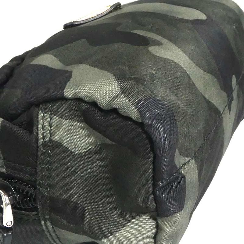 Prada Camouflage Print Nylon Pouch — view 6