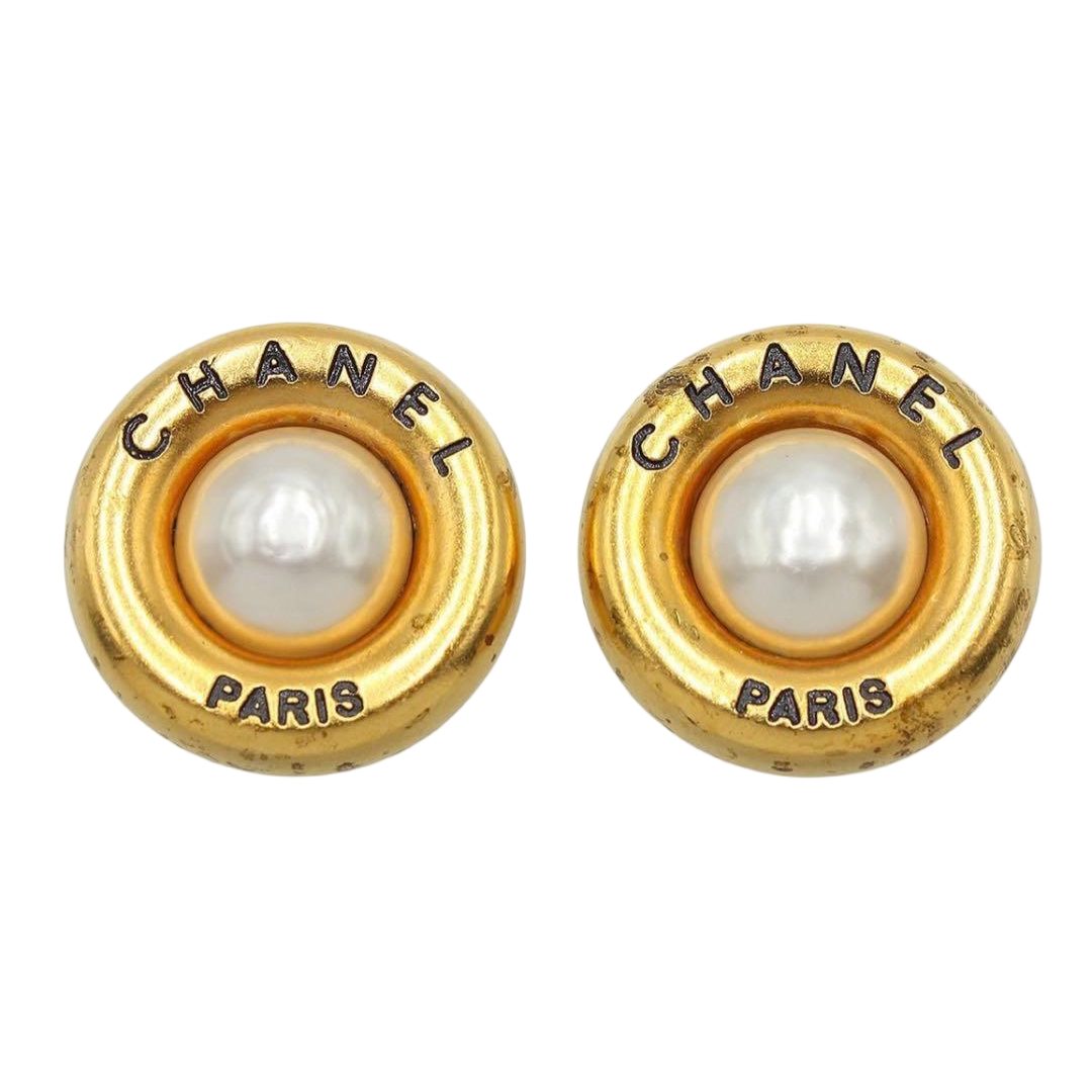 Chanel Logo Faux Pearl Round Earrings