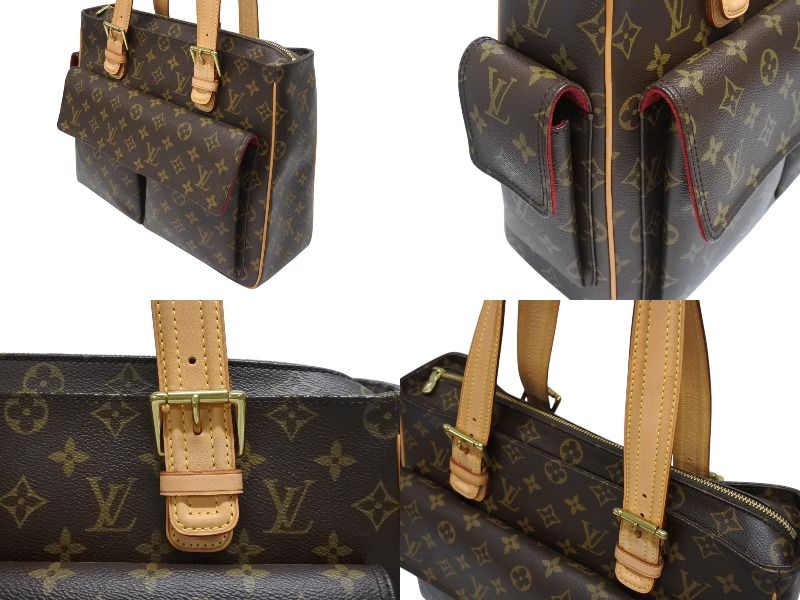 Louis Vuitton Multipli Cite Handbag Monogram Leather Gold — view 5