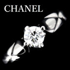 Chanel Quilted Diamond 030 CT F-Vvs 1 Ring Pt950 47 — view 2