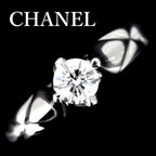 Chanel Quilted Diamond 030 CT F-Vvs 1 Ring Pt950 47