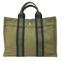 Hermes Fourre Tout PM Tote Bag Khaki