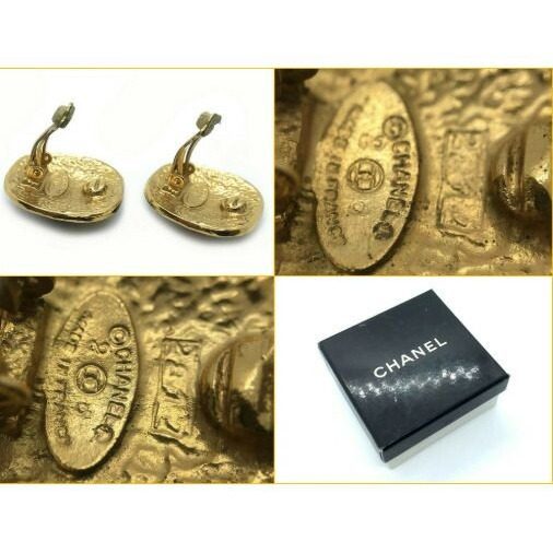 Chanel Vintage Earrings Metal Gold Red Stone — view 3