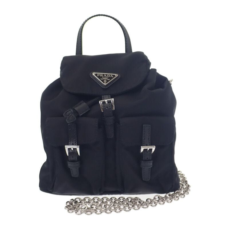 Prada Mini Backpack 1 Bh029 Shoulder Bag 2-Way Linylon Saffiano Black Silver