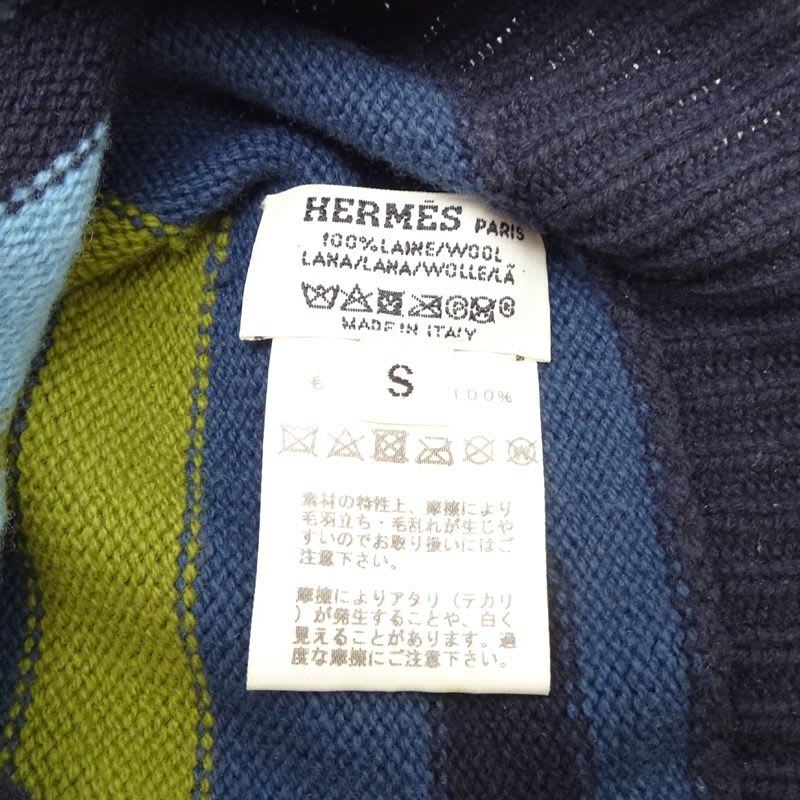 Hermes Knit Navy Cap — view 6