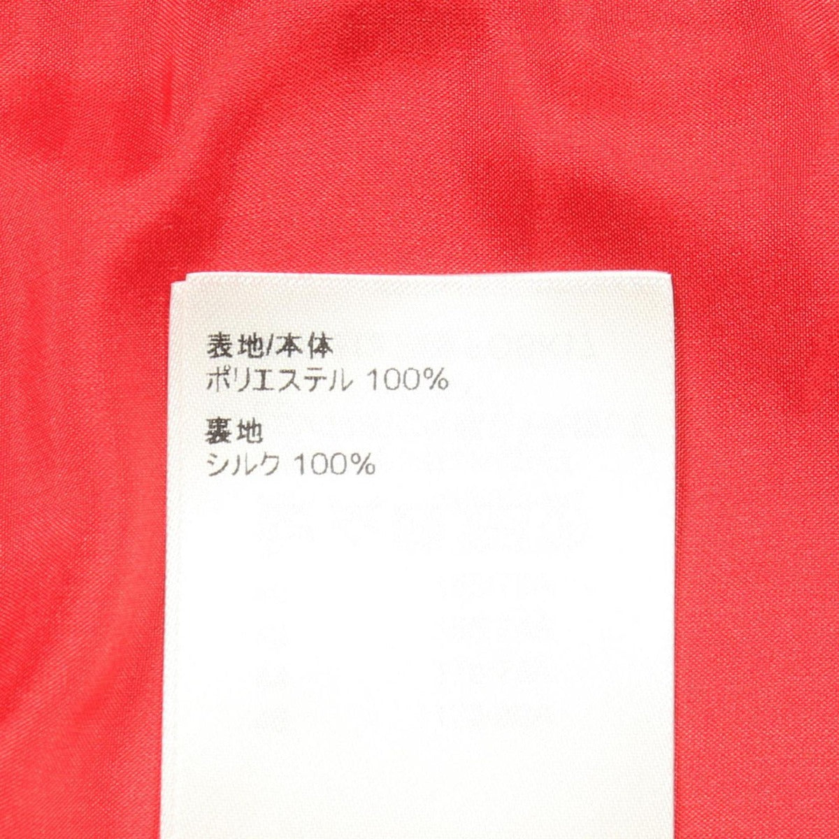 Louis Vuitton Skirt LV YK Technical Gabardine Mini Yayoi Kusama — view 4