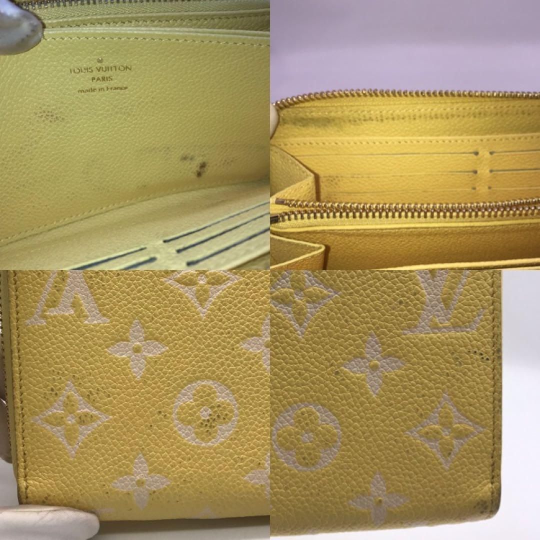Louis Vuitton Monogram Empreinte Zippy Wallet Jaune Price Negotiation Welcome — view 9