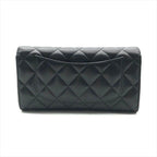 Chanel Items CC Logo Quilted Lambskin Long Flap Wallet Black — view 2