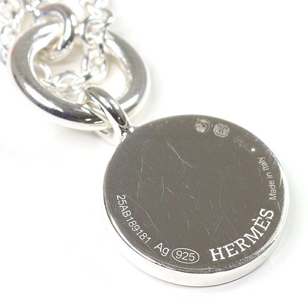 Hermes Pendant Exlibris Emulette Silver 425 cm Serie Cloussel — view 4