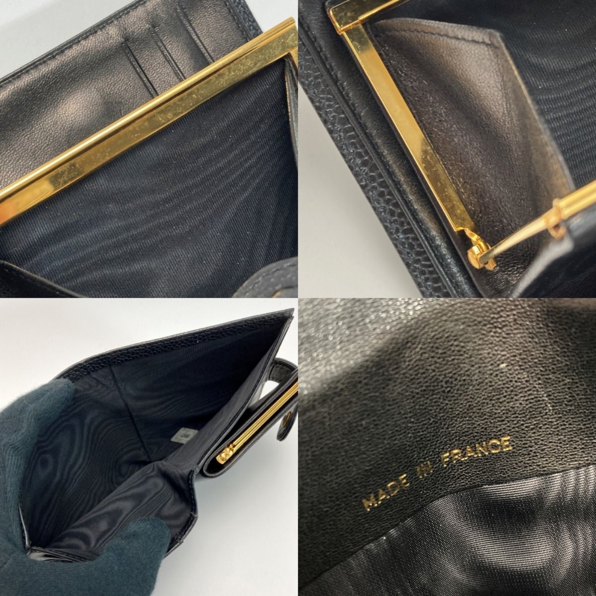 Chanel Coco Mark Clasp Bifold Wallet Black Caviar Leather — view 6