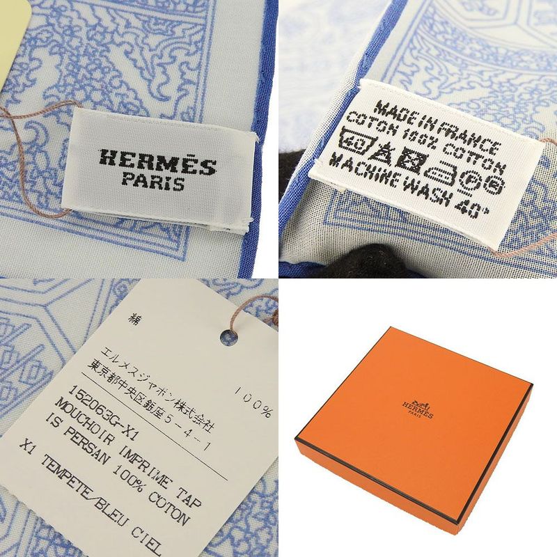 Hermes Handkerchief 100% Cotton Blue Everyday Small Item — view 6