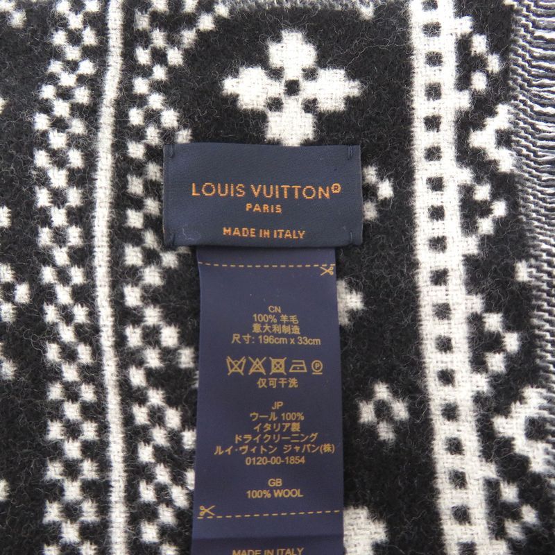 Louis Vuitton Two Sided Wool Echarpe Monogram Scarf Grey 1799 — view 6