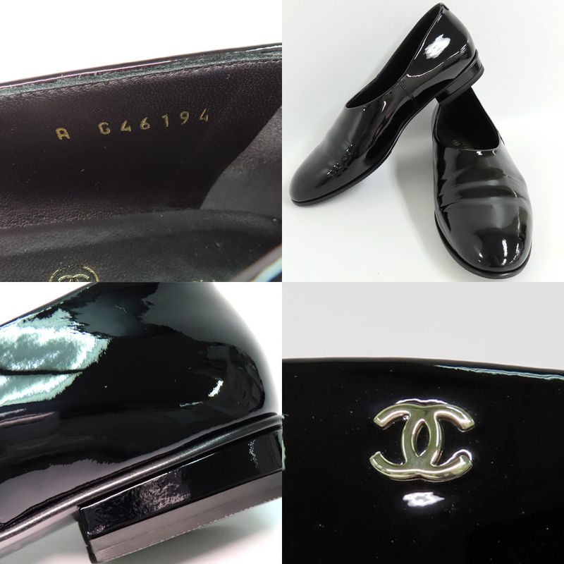 Chanel Loafers 25 C Black Coco Mark 37 Patent Leather Enamel — view 9