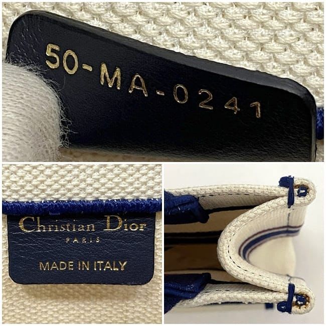 Christian Dior Handbag Book Tote Vertical — view 7