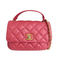 Chanel Top Handle Mini Flap Bag Pink As1226 Quilted Lambskin