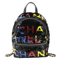 Chanel Chain Backpack Sequin Lambskin Black