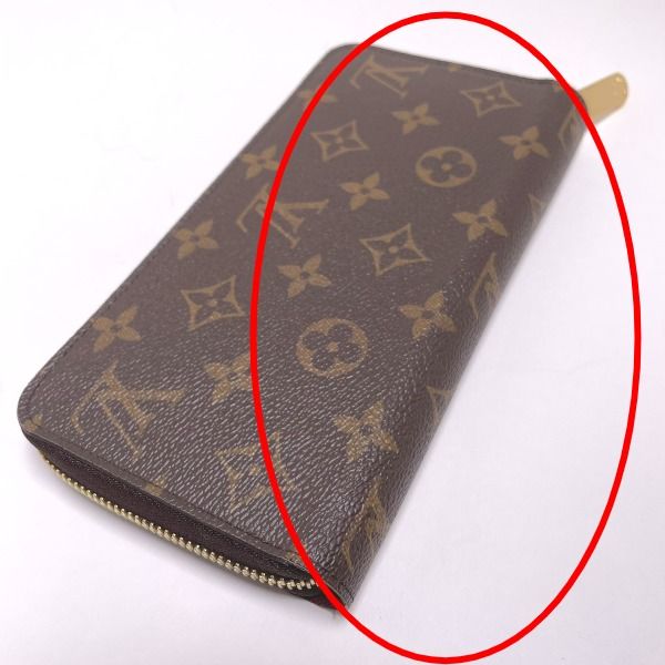 Louis Vuitton Monogram Round Zipper Zippy Wallet — view 3