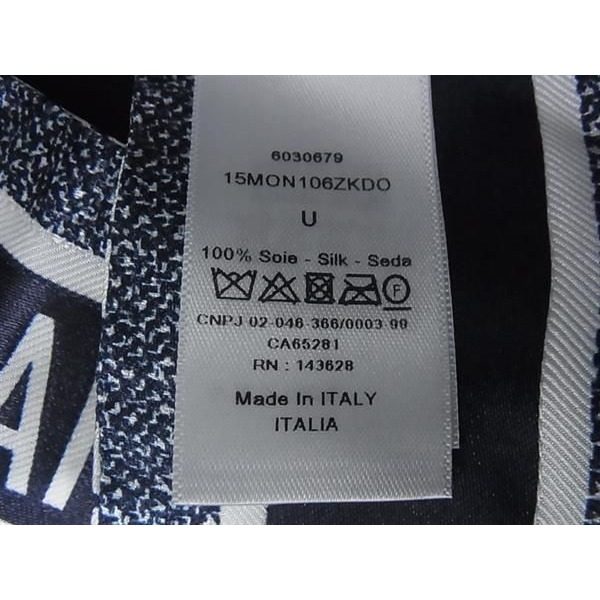Dior Montaigne Silk Ribbon Scarf Navy — view 4