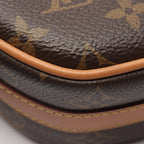 Louis Vuitton Shoulder Bag Boite Chapeau Superple PM Canvas — view 7