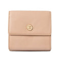 Chanel Foldable Wallet Double Hook Coco Mark Beige